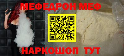шишки Будённовск