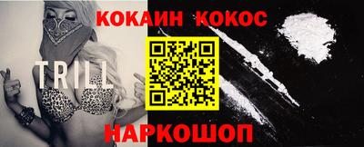 гашиш Бузулук