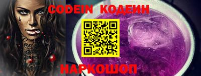 марки lsd Изобильный
