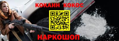 гашиш Бузулук