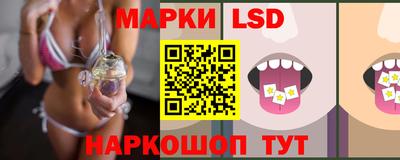 гашиш Бузулук