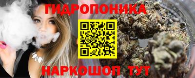 гашиш Бузулук