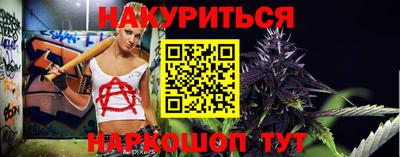 мет Ирбит