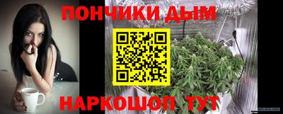 МДПВ Бугуруслан