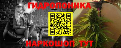 гашиш Бузулук