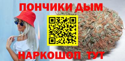 гашиш Бузулук