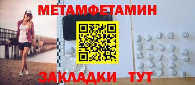 МДПВ Бугуруслан