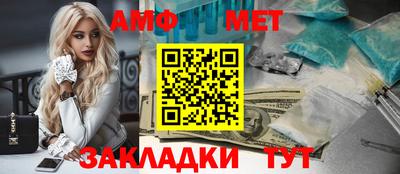 гашиш Бузулук
