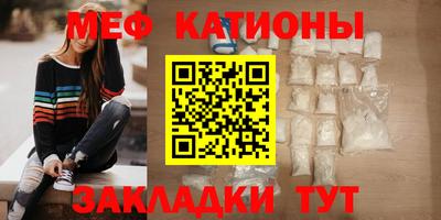 гашиш Бузулук