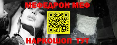 МДПВ Бугуруслан