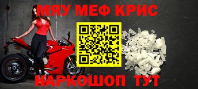 МДПВ Бугуруслан