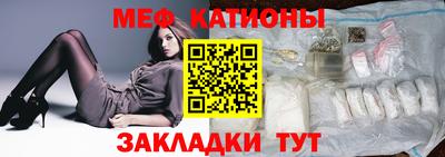 МДПВ Бугуруслан